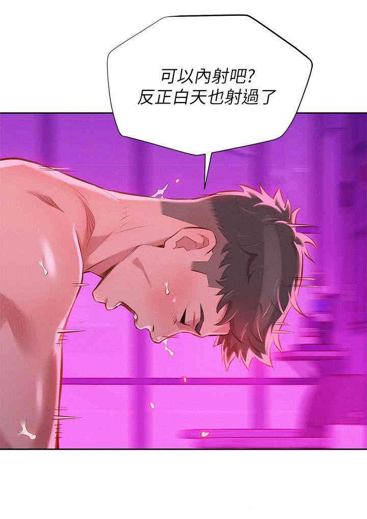漂亮干姐姐