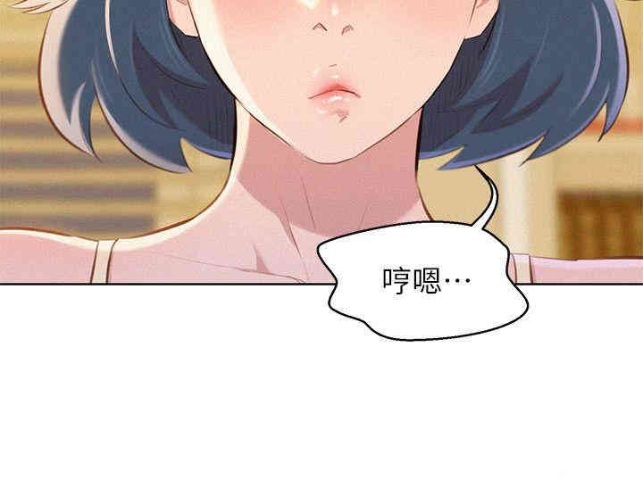 漂亮干姐姐