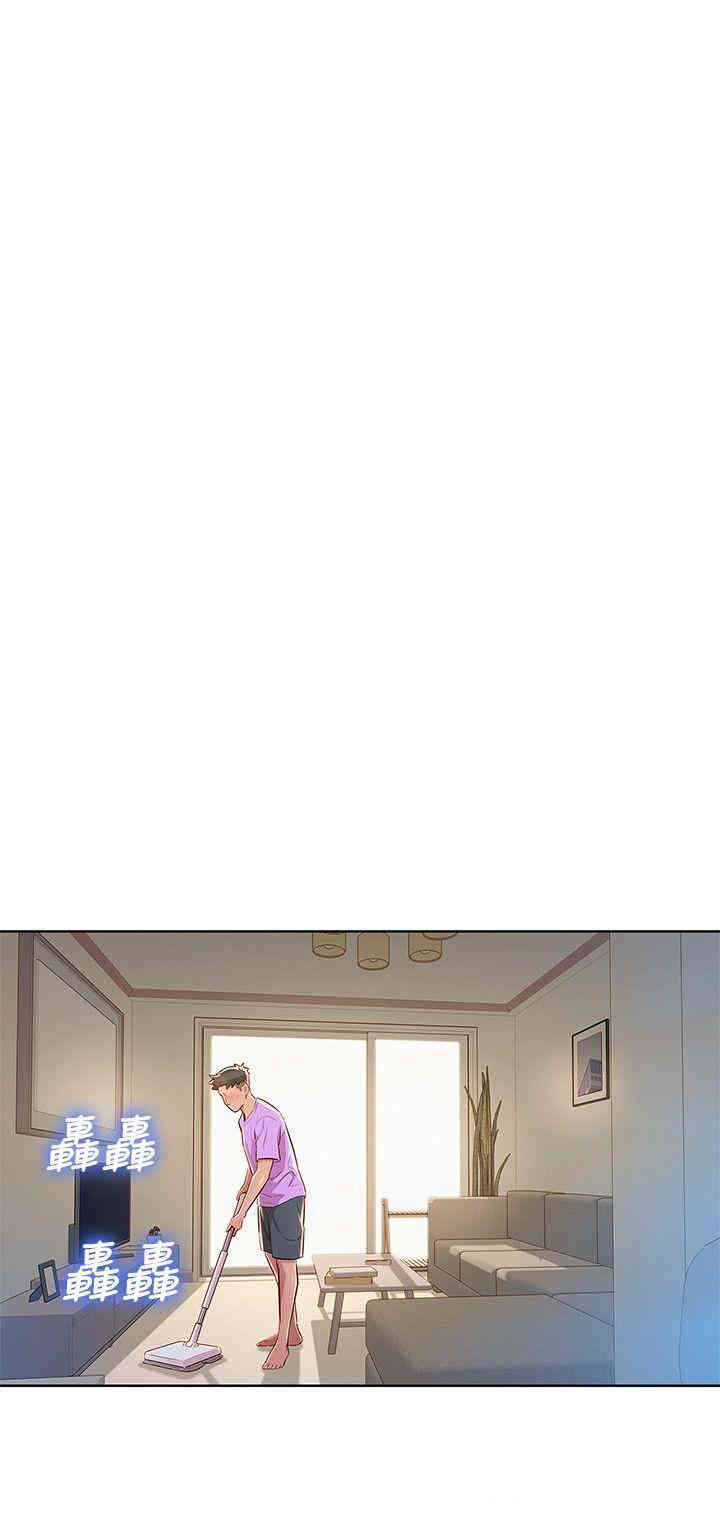 漂亮干姐姐
