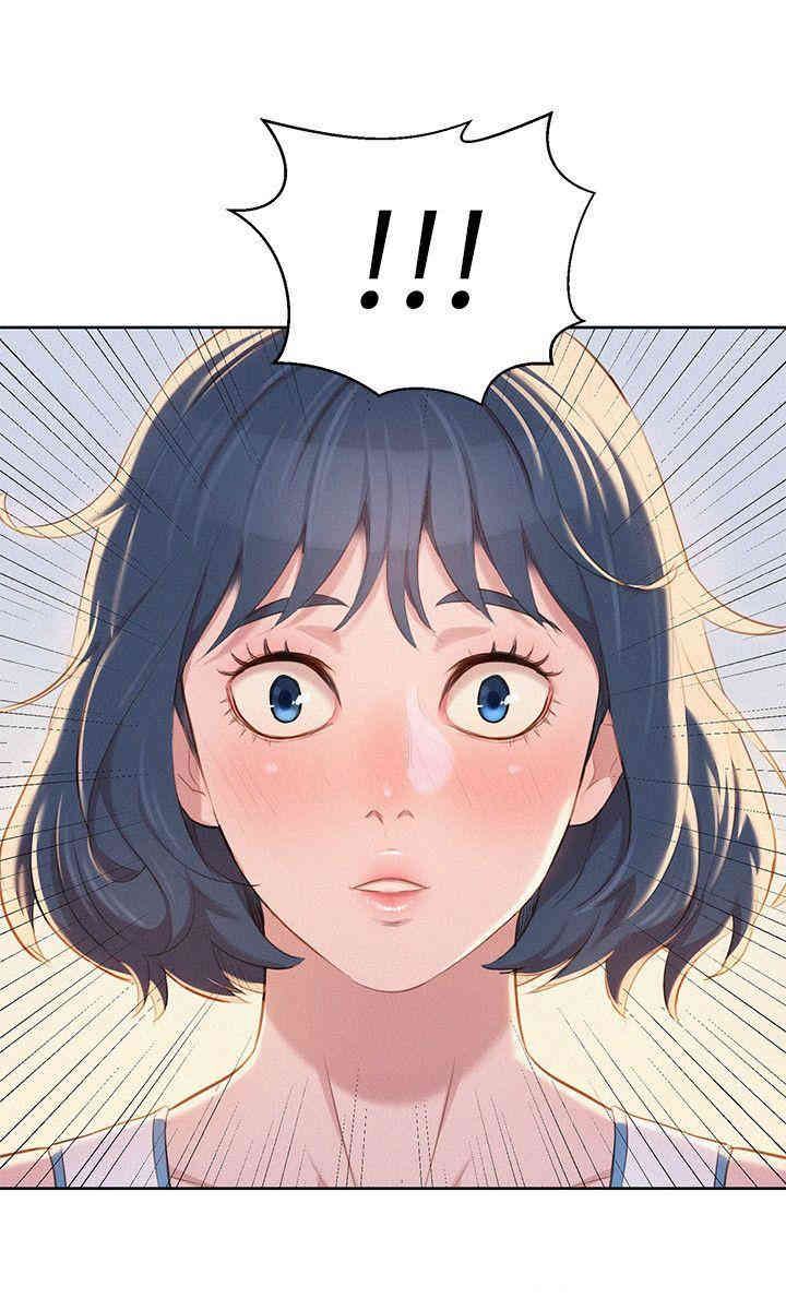 漂亮干姐姐