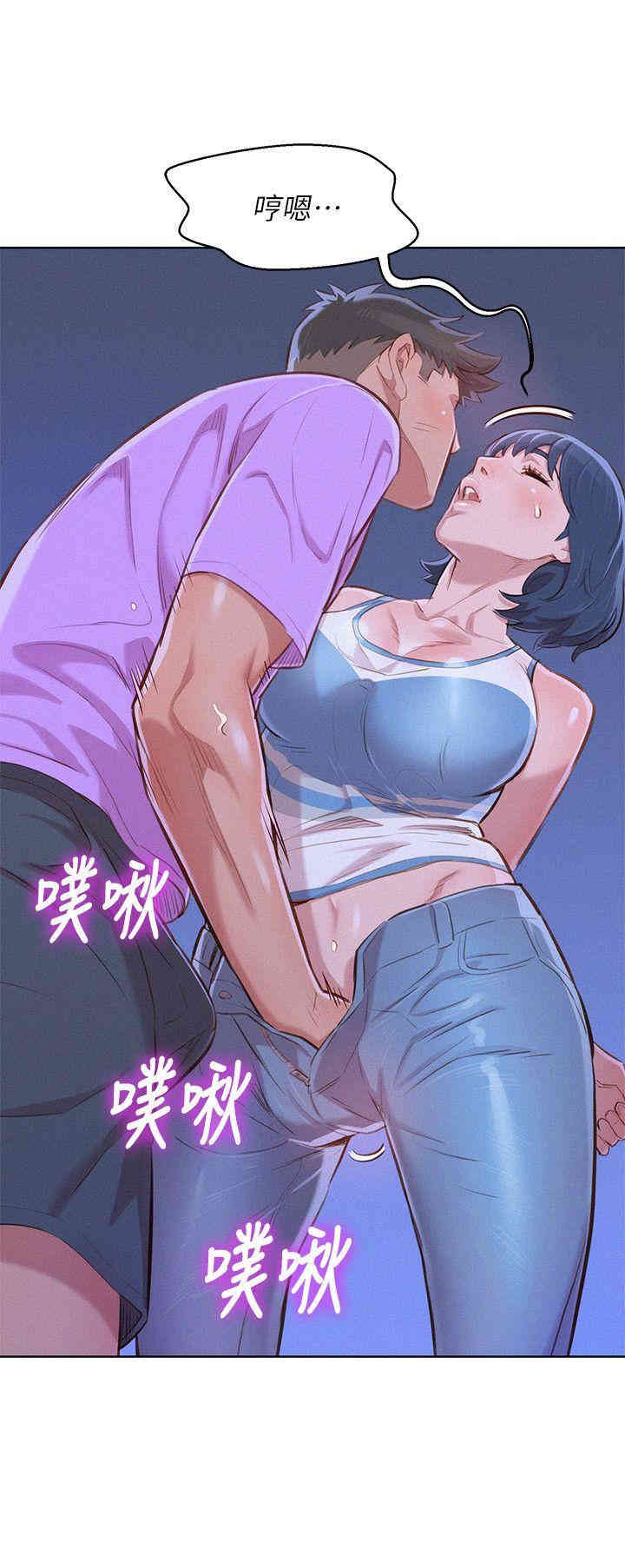 漂亮干姐姐