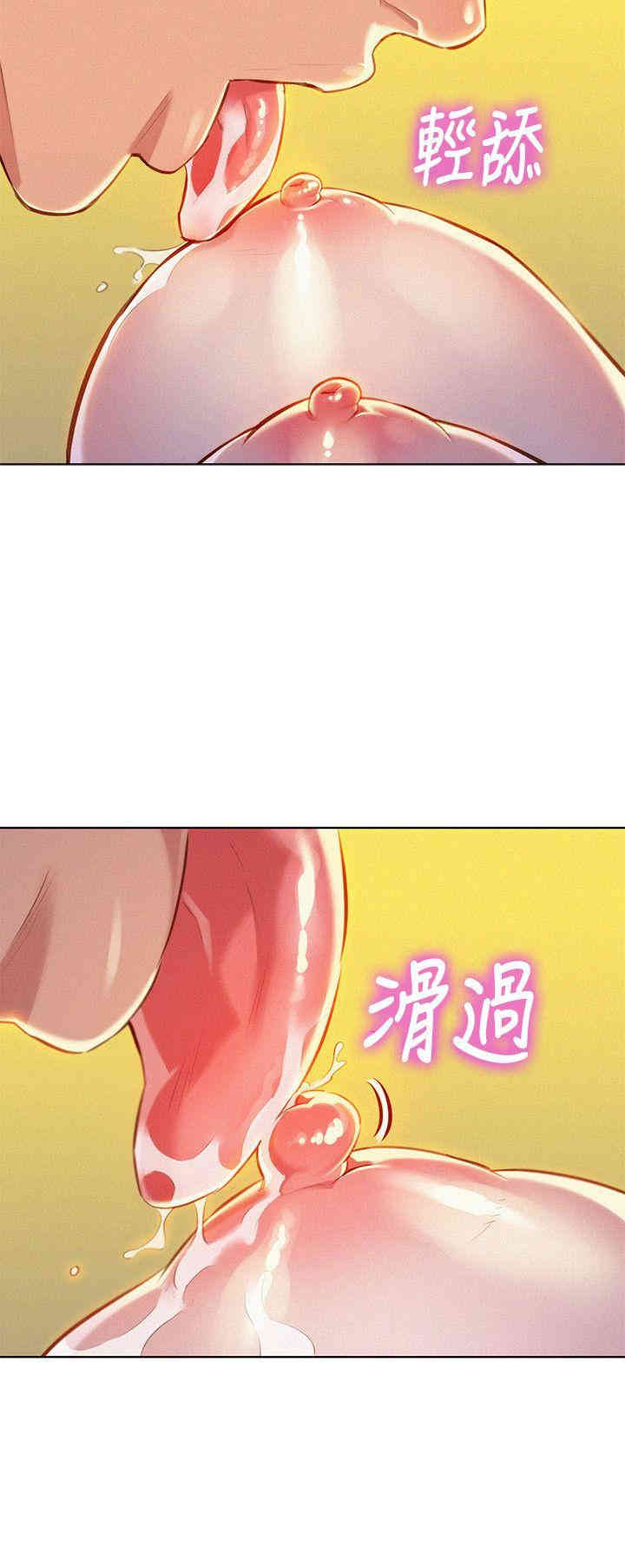 漂亮干姐姐