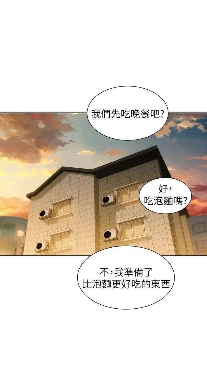 漂亮干姐姐