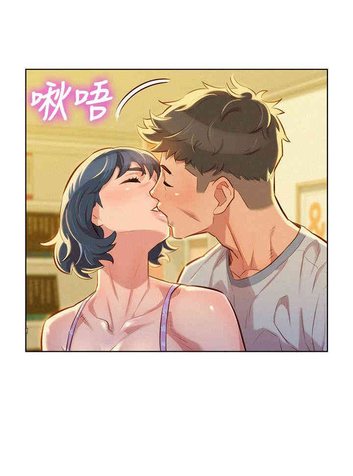 漂亮干姐姐