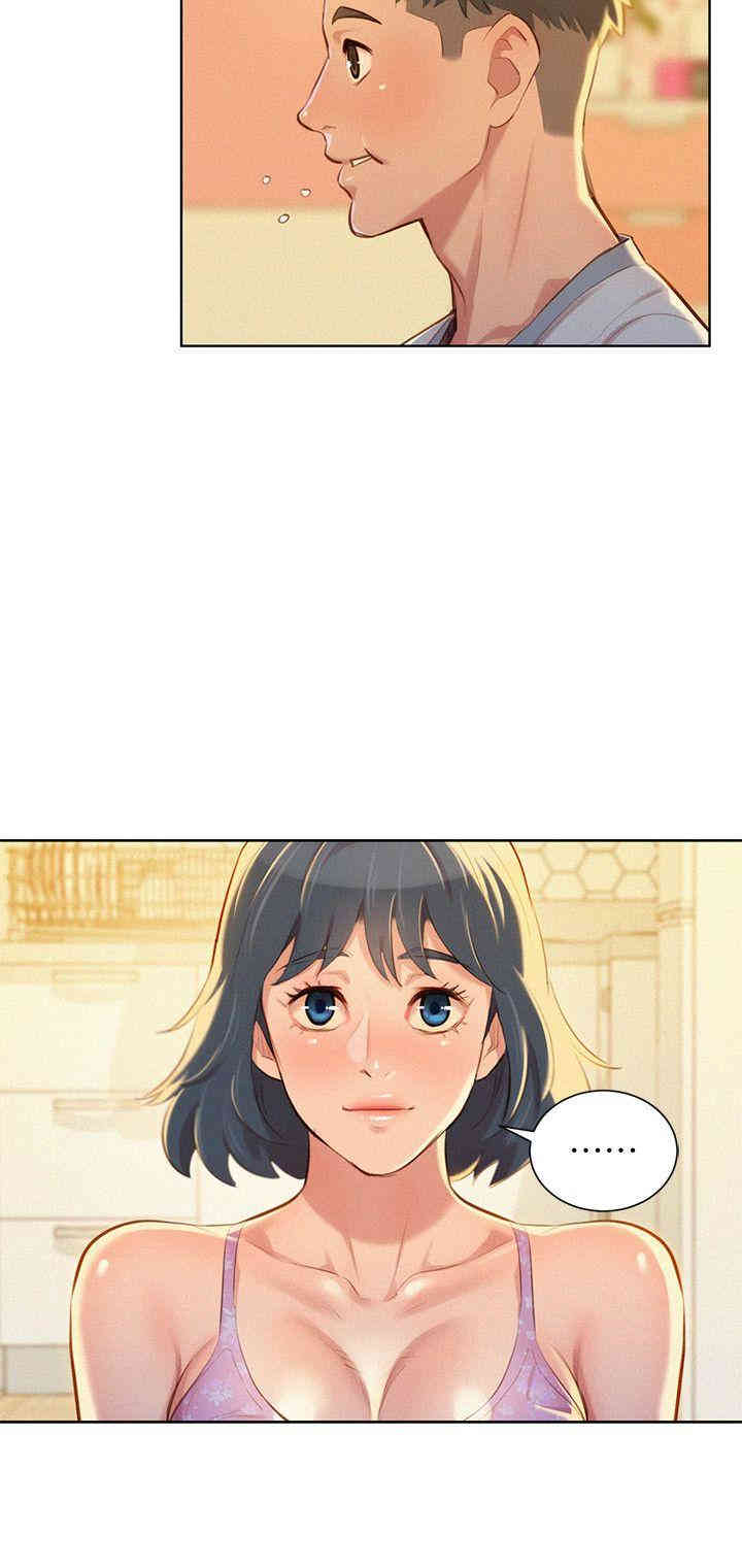 漂亮干姐姐