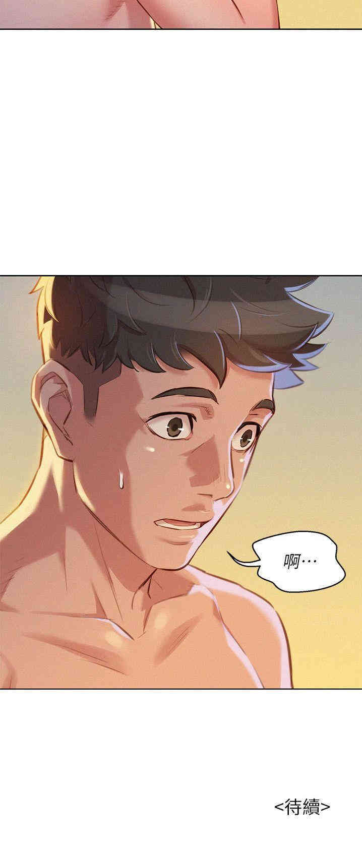漂亮干姐姐