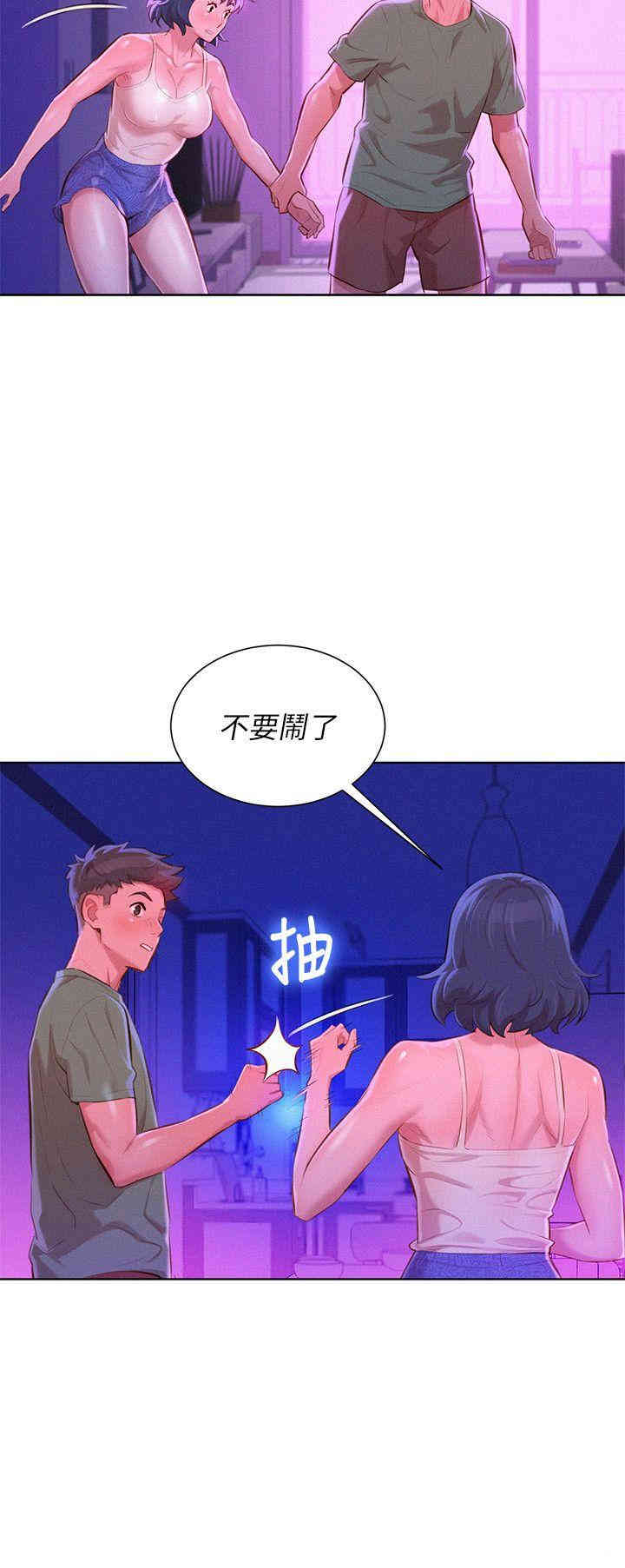 漂亮干姐姐