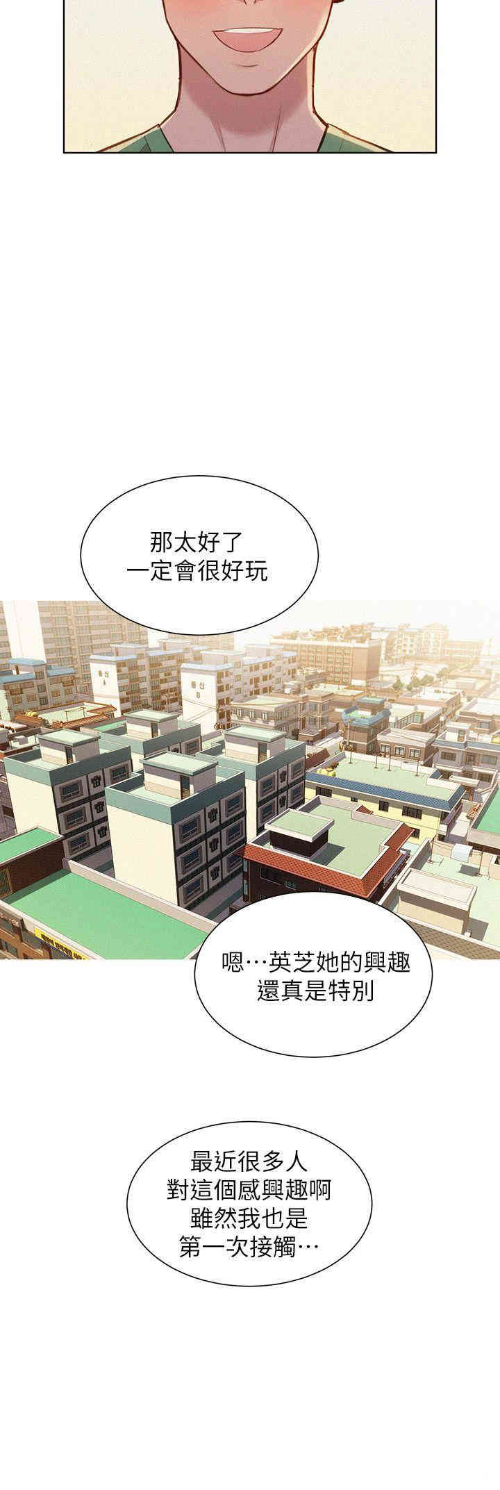 漂亮干姐姐