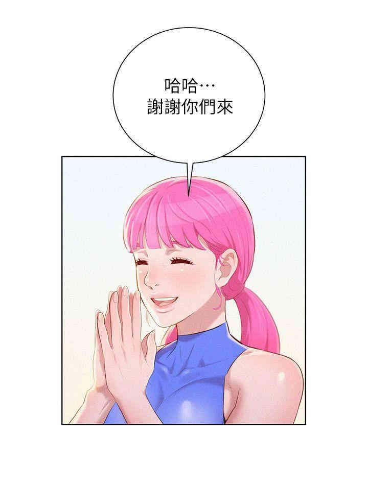漂亮干姐姐