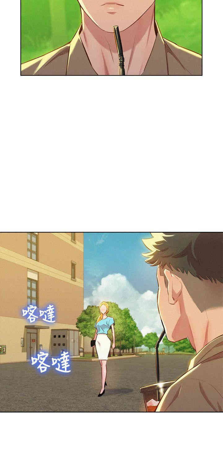 漂亮干姐姐