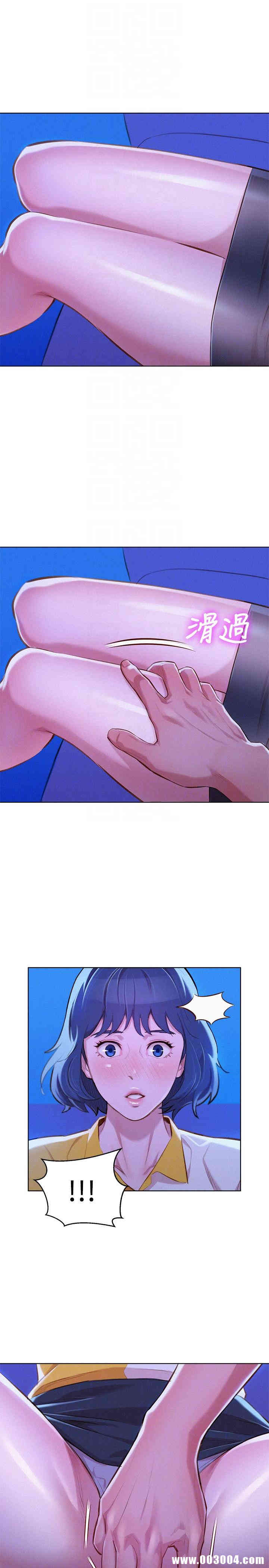 漂亮干姐姐