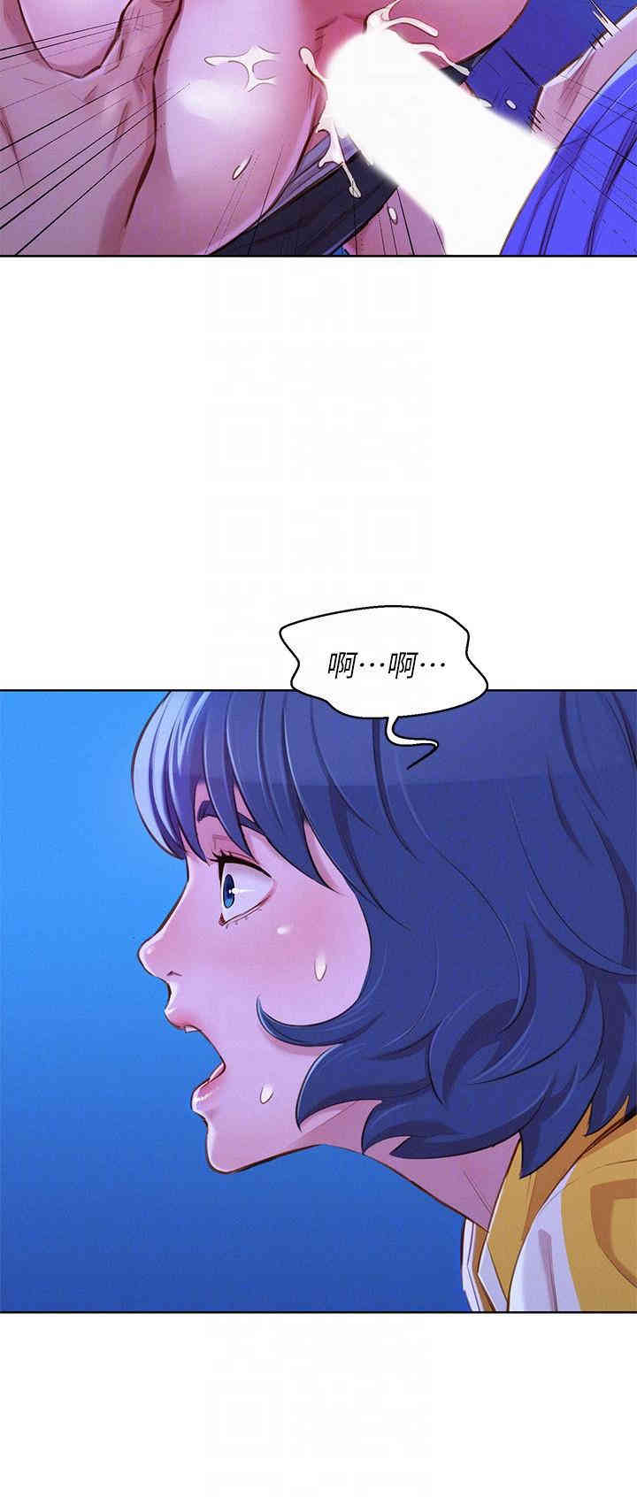 漂亮干姐姐