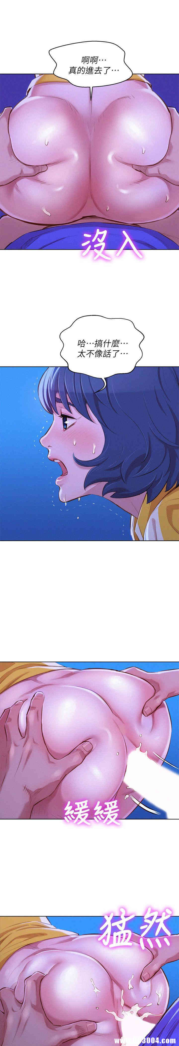 漂亮干姐姐