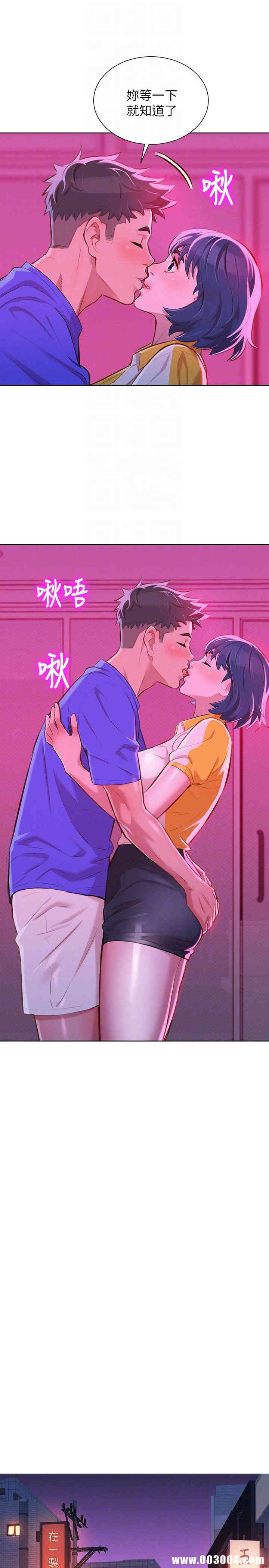 漂亮干姐姐