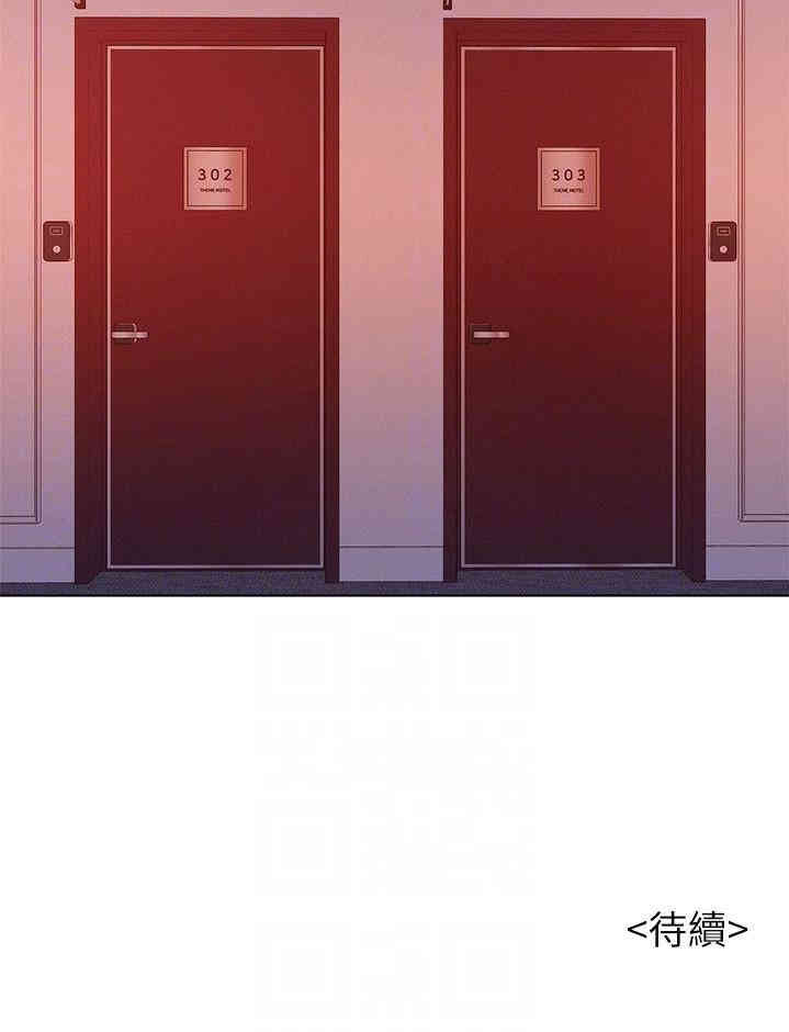 漂亮干姐姐
