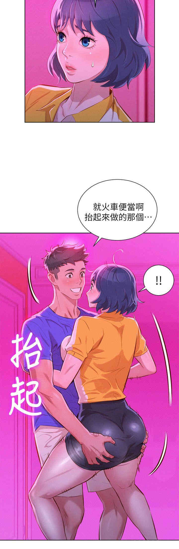 漂亮干姐姐