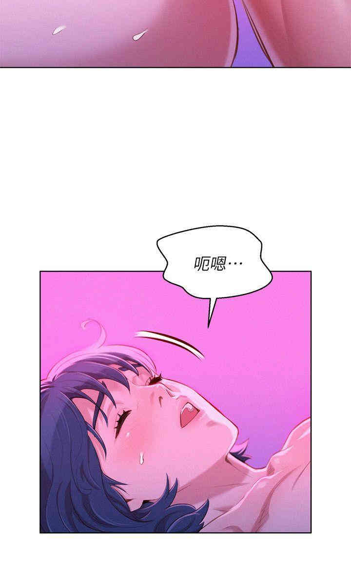 漂亮干姐姐