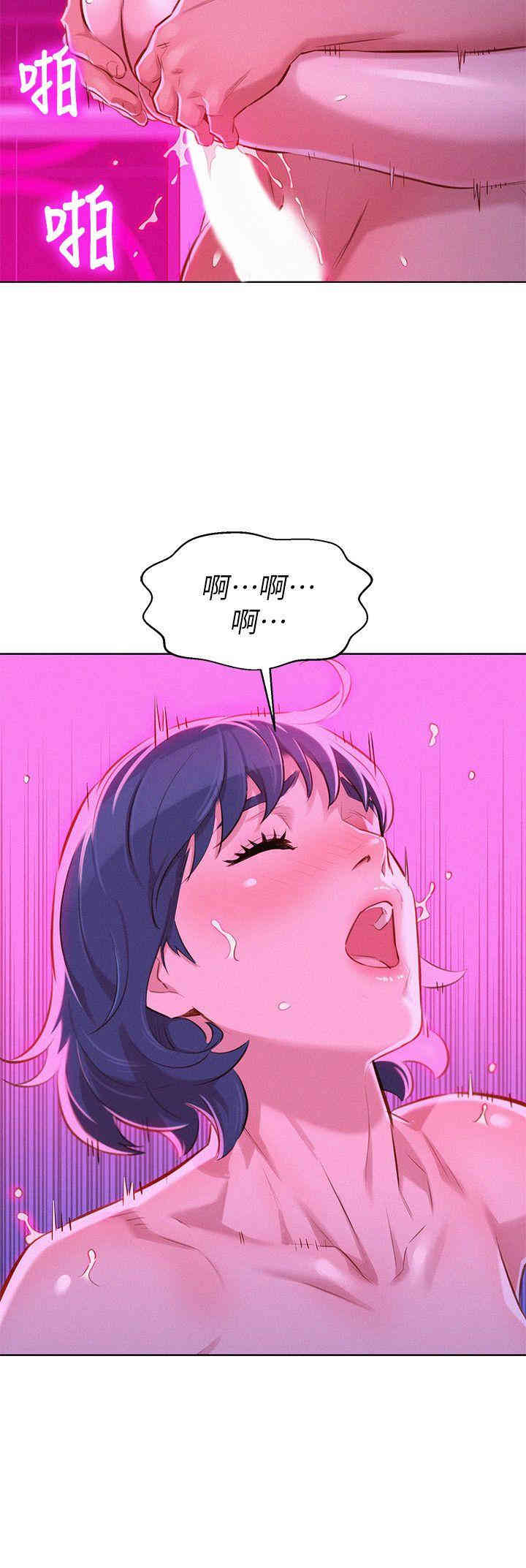 漂亮干姐姐