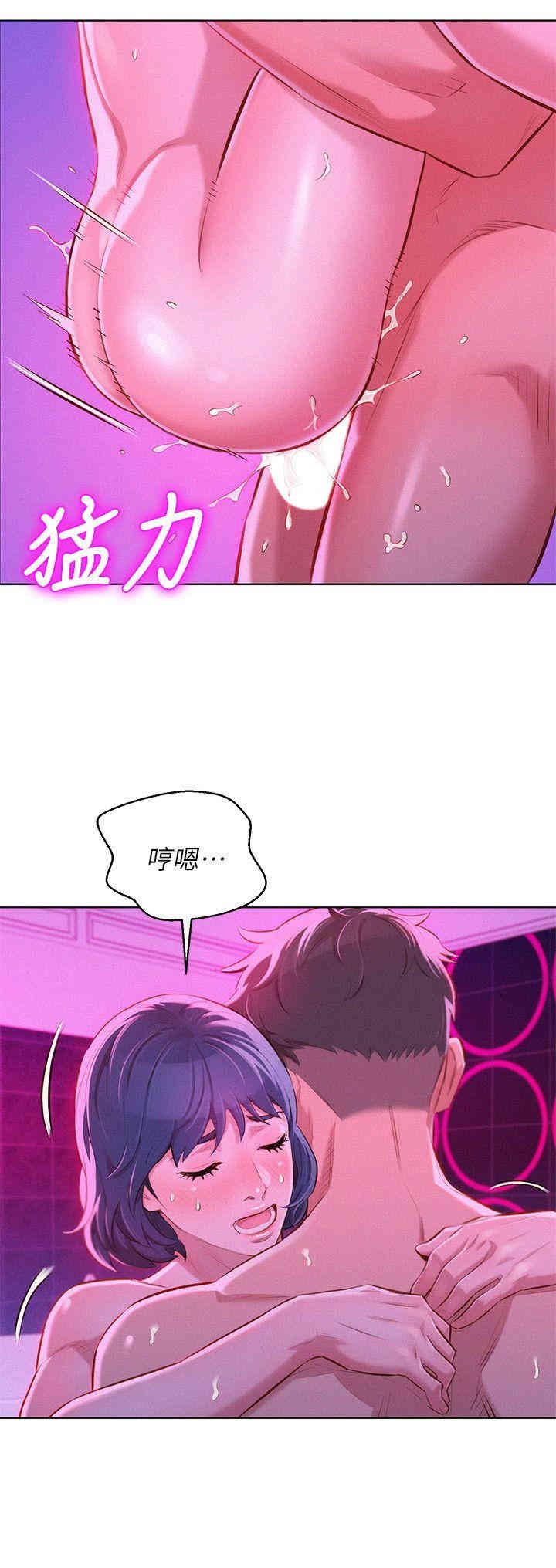 漂亮干姐姐