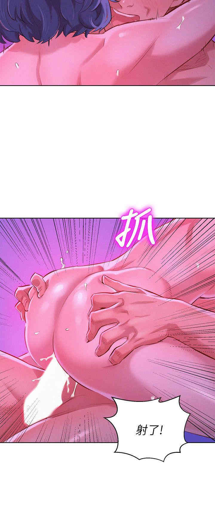 漂亮干姐姐