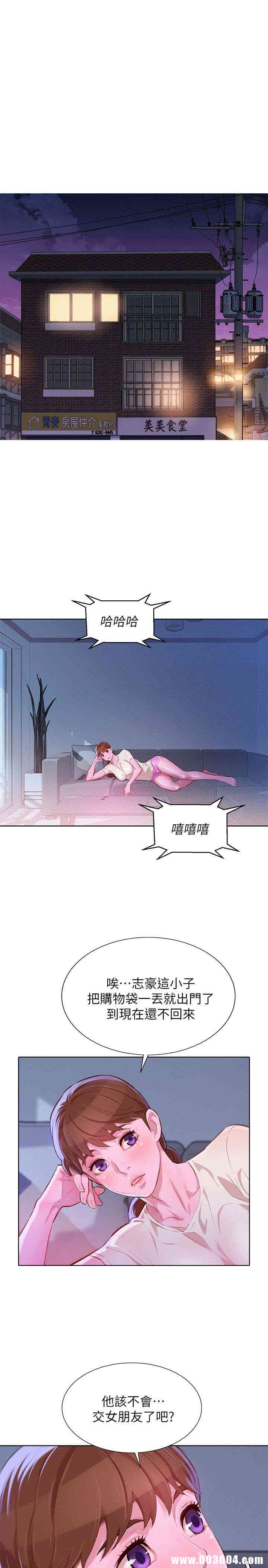 漂亮干姐姐