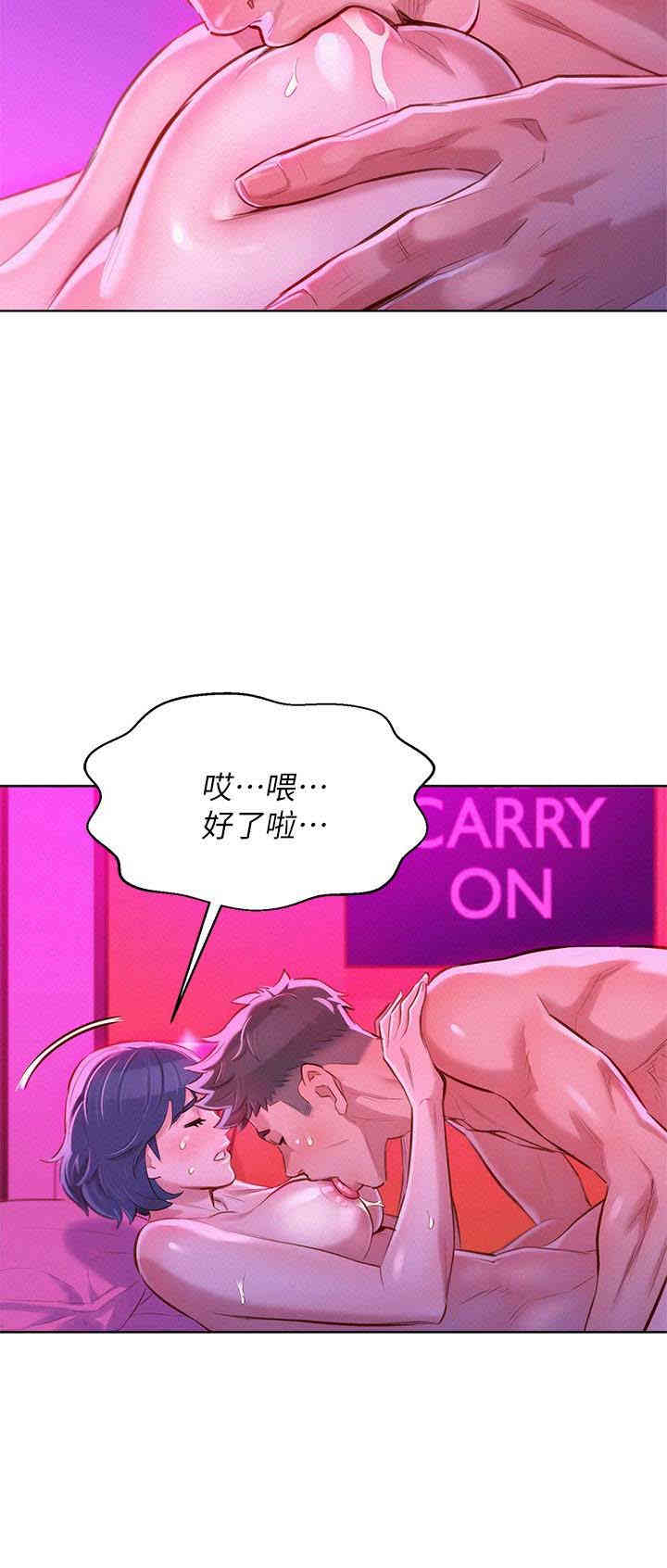 漂亮干姐姐