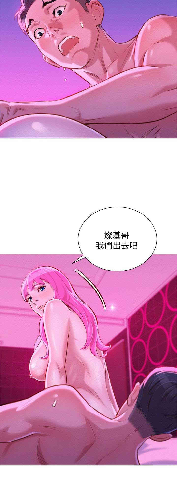 漂亮干姐姐