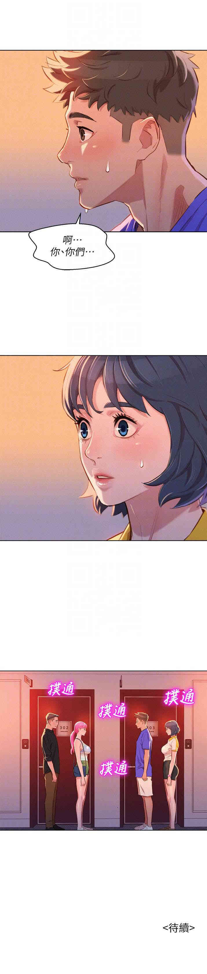 漂亮干姐姐