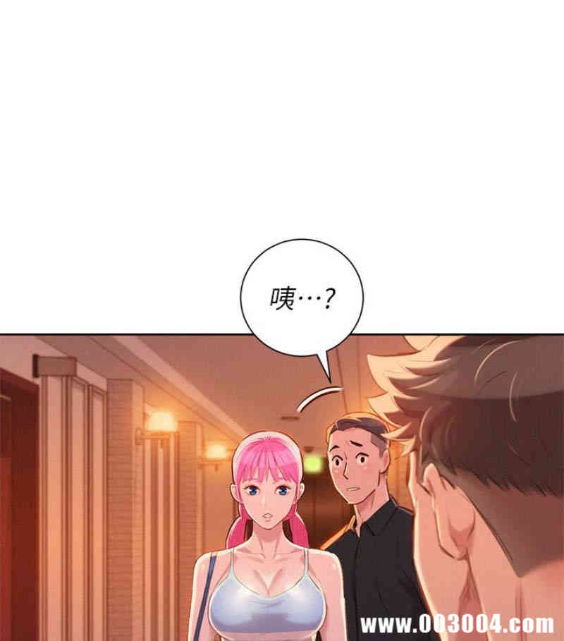 漂亮干姐姐