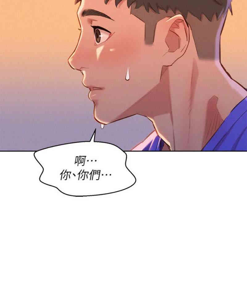 漂亮干姐姐