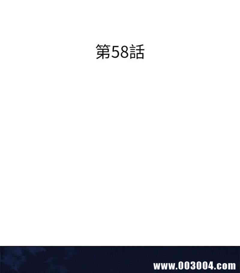 漂亮干姐姐