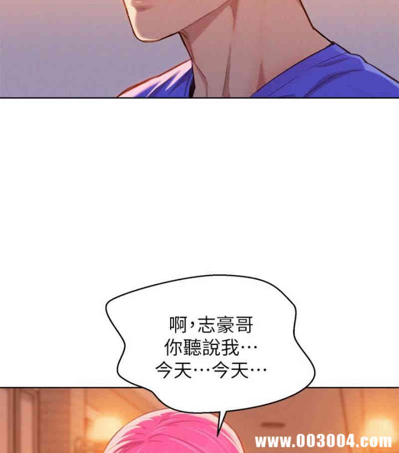 漂亮干姐姐