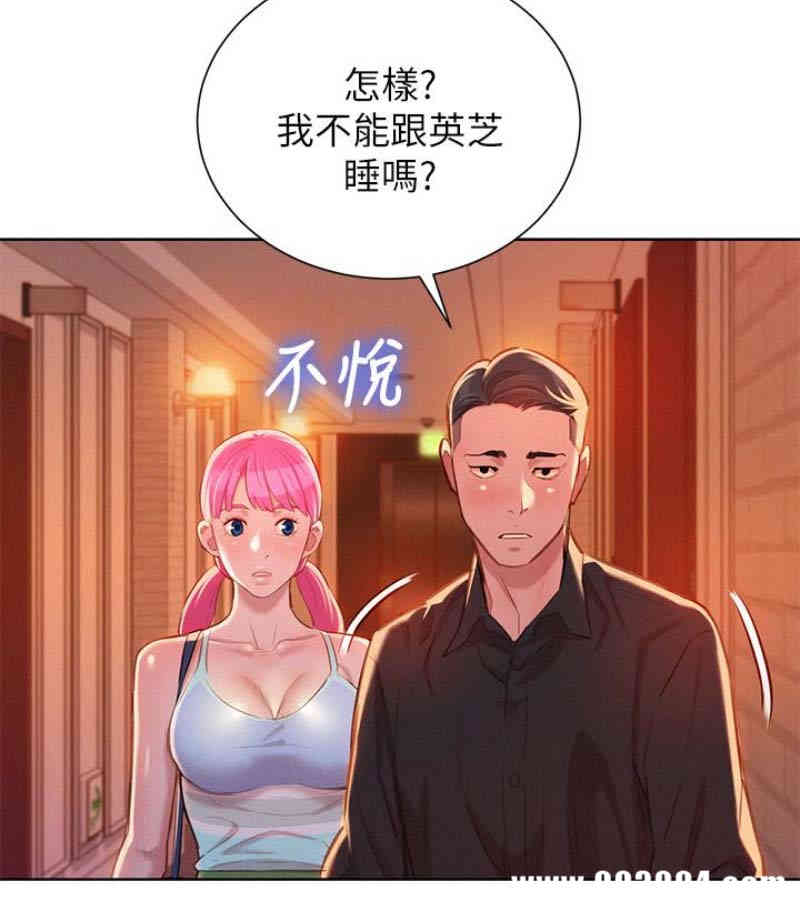 漂亮干姐姐