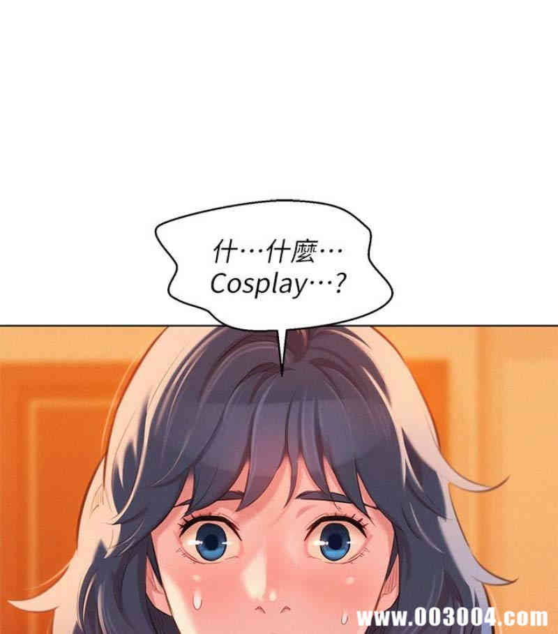 漂亮干姐姐