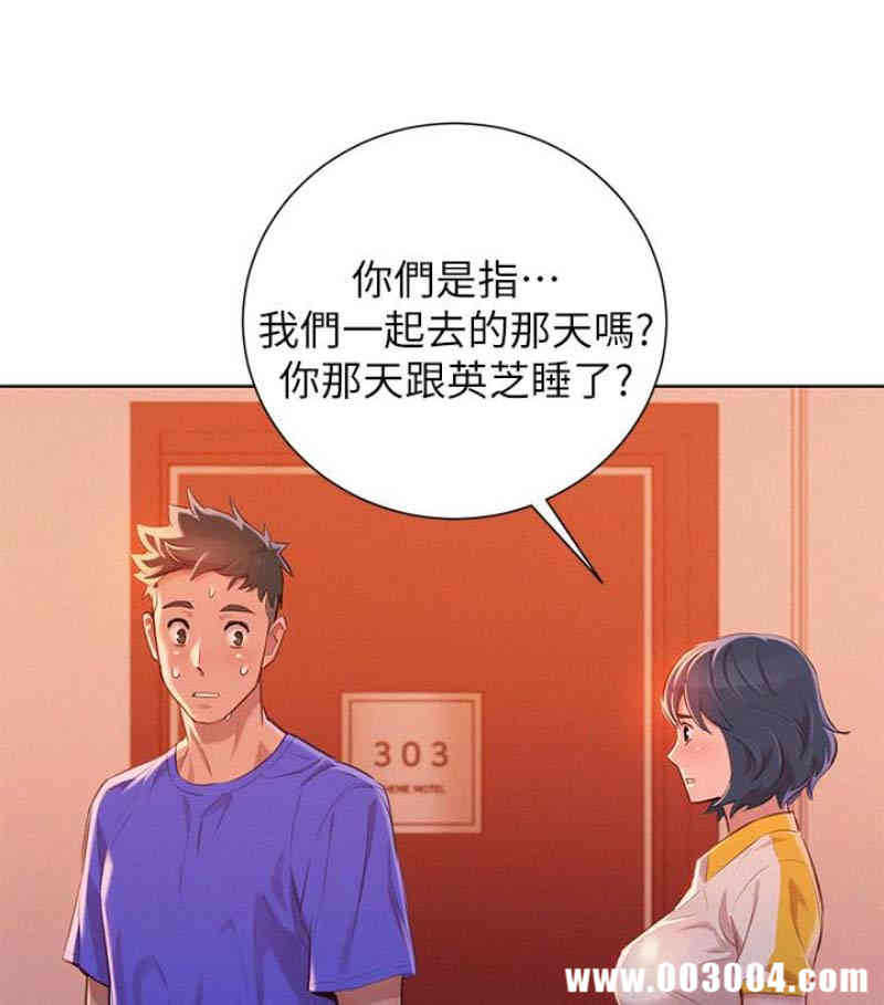 漂亮干姐姐