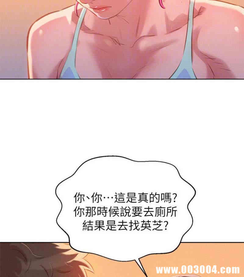 漂亮干姐姐