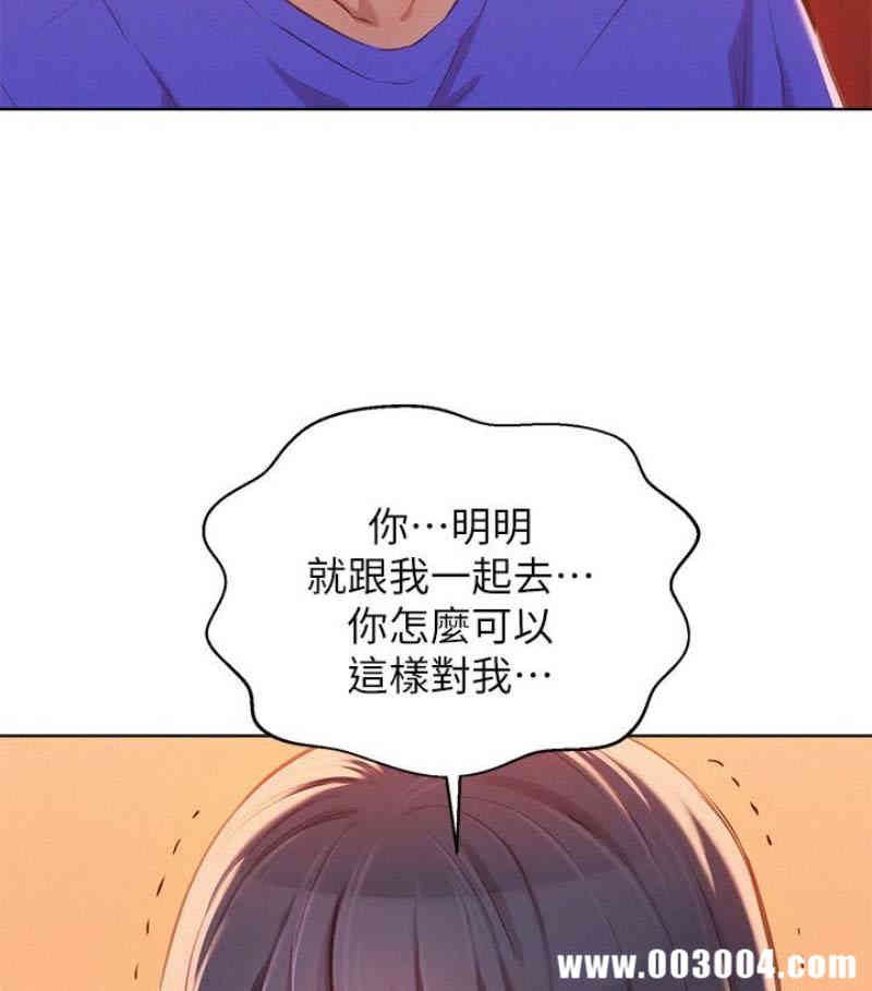 漂亮干姐姐
