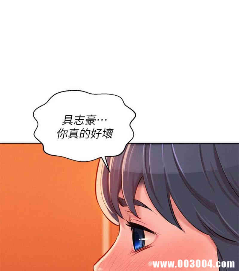 漂亮干姐姐