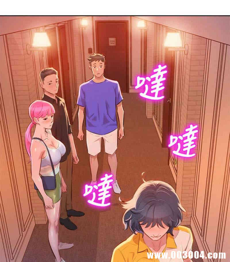 漂亮干姐姐