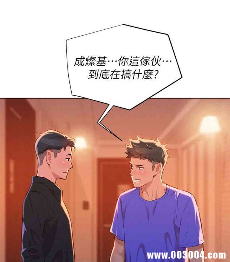 漂亮干姐姐