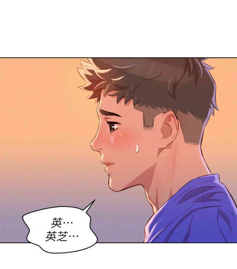 漂亮干姐姐