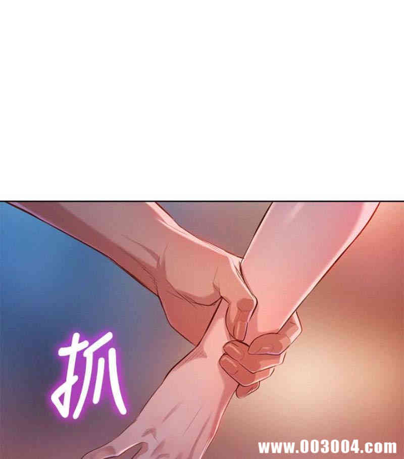 漂亮干姐姐