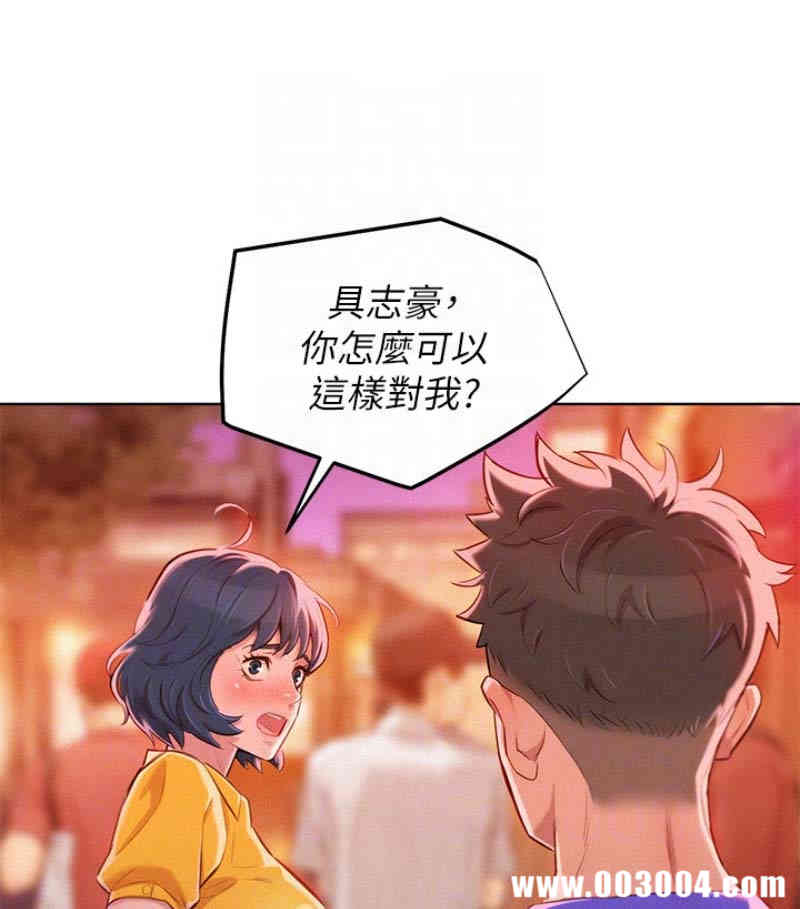 漂亮干姐姐