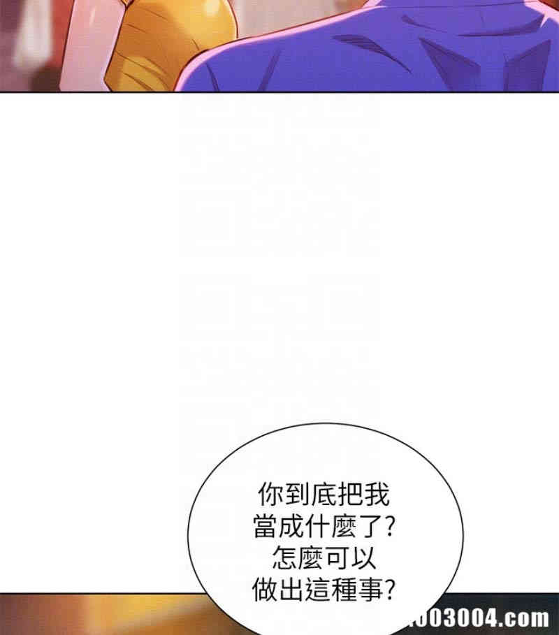漂亮干姐姐