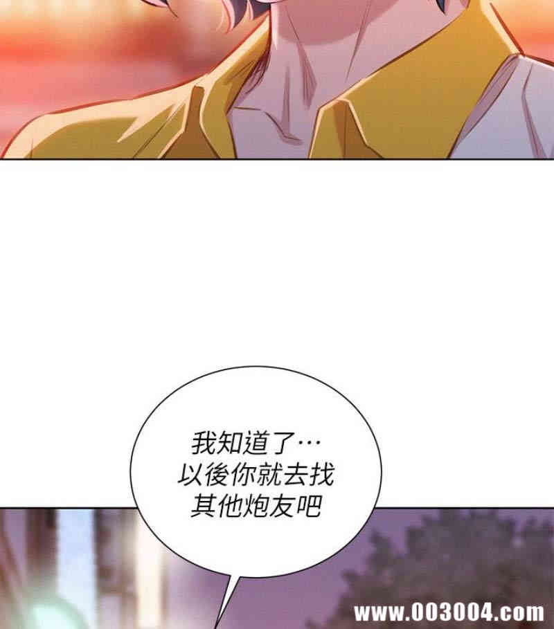 漂亮干姐姐