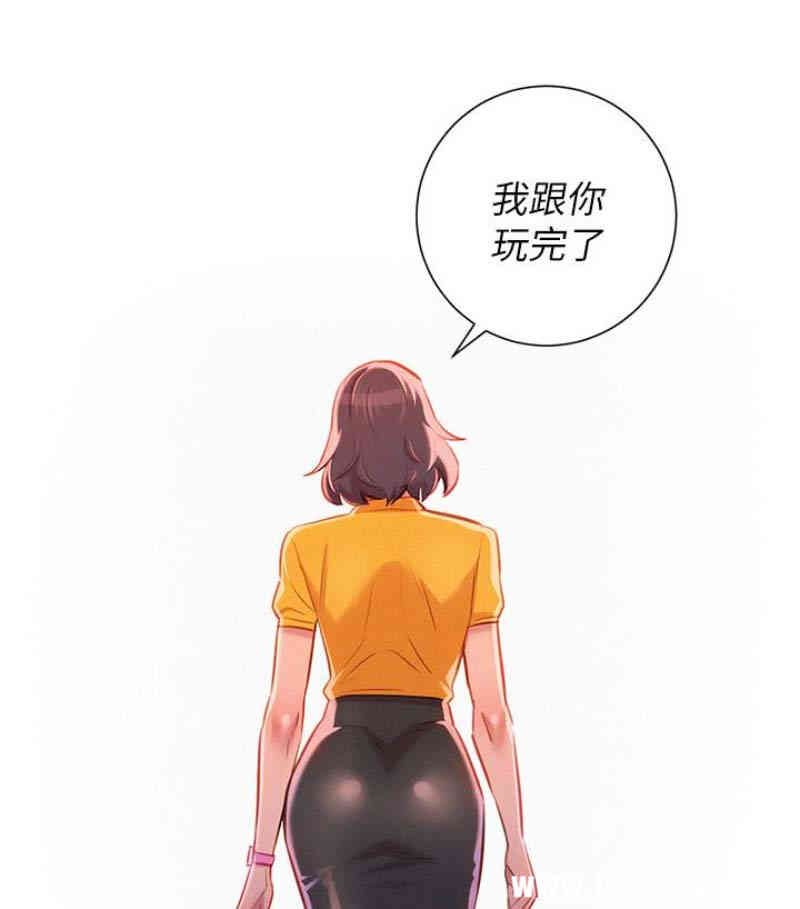 漂亮干姐姐