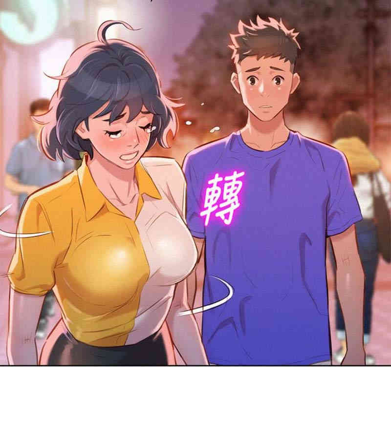 漂亮干姐姐