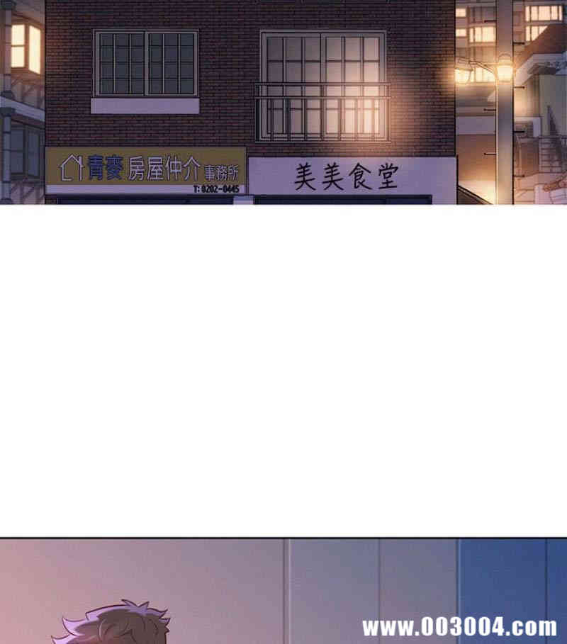漂亮干姐姐