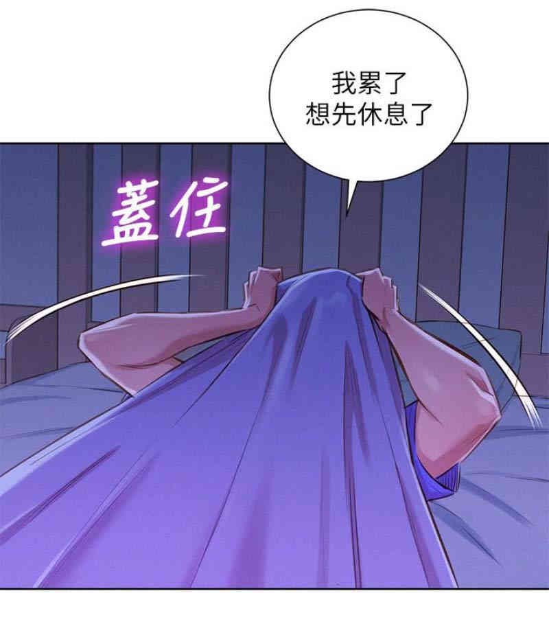 漂亮干姐姐
