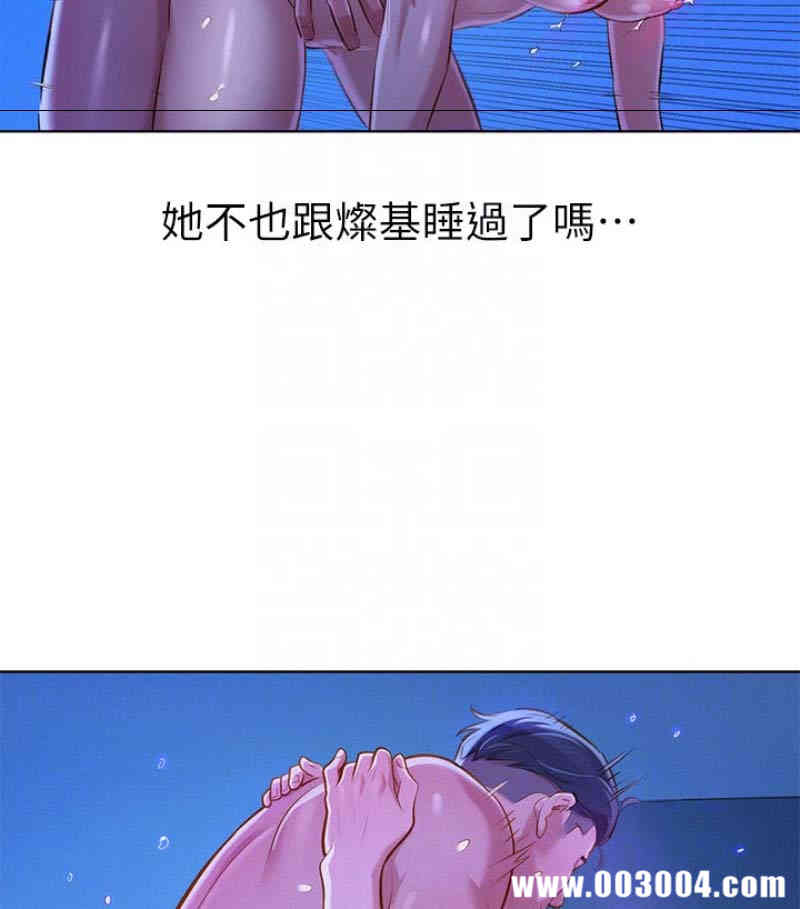 漂亮干姐姐